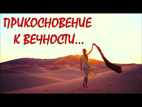 ДУДУК - красивая музыка души. Duduk is the music of the soul.