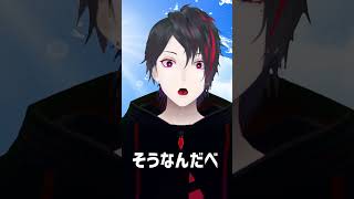 【ご当地VTuberあるある】神奈川県横須賀ご当地VTuberの場合【 #vtuber  #ブルアカ #あるある 】