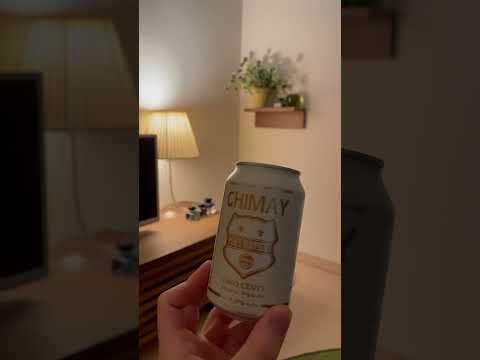 シメイホワイトビール