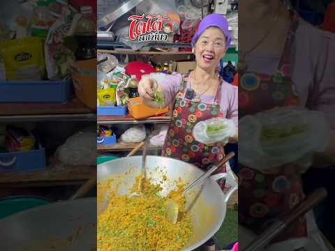 สูตร คั่วกลิ้งหมู 5 กก เจ้อ๊อด ตลาดพลู