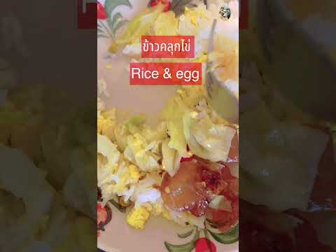 กินแบบนี้หุ่นดีแน่นอน#short #shortsupdate #shortsvideo @ครผูพี่ต๋อย nanta story