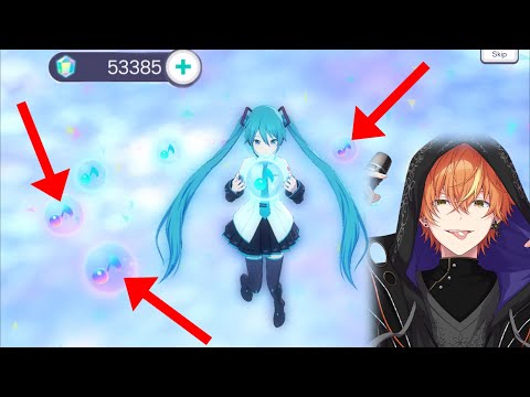 WTH WERE THESE PULLS?! - Project Sekai 2nd anni gacha