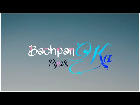 Radiant Music(Lyrics)-Jane Meri Janeman Bachpan Ka Pyar