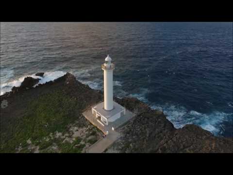 Sunset at Cape Zanpa