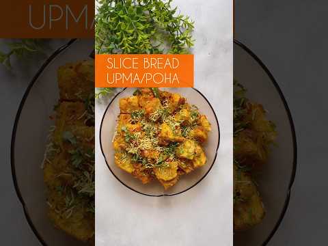 || Slice Bread Upma / Poha Recipe || #shorts #viral #ytshorts #upma #poha #recipe