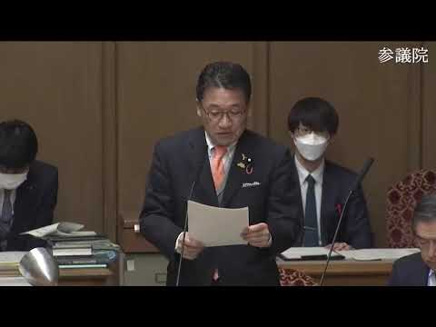 熊谷裕人　2023年11月16日　参議院・財金委員会