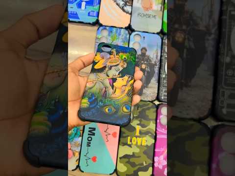 Best Trending Printing Mobile Phone Cover 💃🏄 #short #shortsfeed #trendingshorts