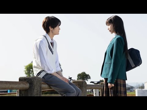 Takaya kawasaki - Ai no Uta // Legendado Tradução | Que Chegue a Você: Kimi ni Todoke Netflix