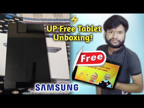 UP Free Tablet Unboxing | Yogi Smartphone Tablet Yojana | UP Free Laptop Scheme - Under Government