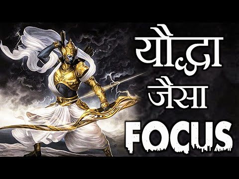 MUST WATCH : Best Motivational Video - Focus | Deepak Daiya