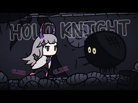 Bijou arrives at Hallownest (Hollow Knight/Hololive animation)