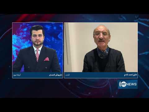 8pm News Debate: Iran's bans on Afghan migrants | محدودیت‌های ایران بر مهاجران افغان