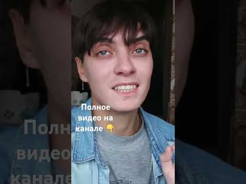 Комплекс неполноценности