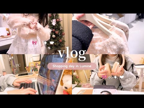 vlog | 人生の楽しみは自分で作るピンク好き社会人の休日vlog🎀🫶🏻✨買い物/読書/マインド