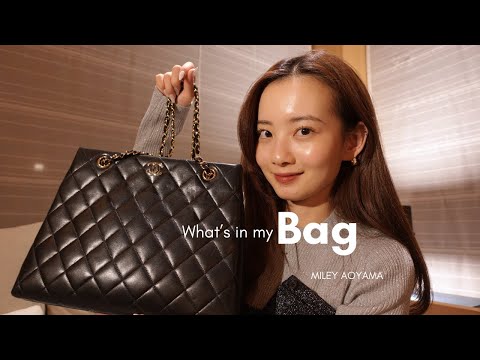 what's in my bag 私のバッグの中身紹介 in kyoto🇯🇵