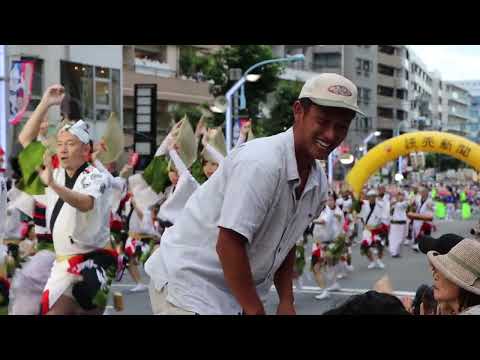 東京高円寺阿波おどり就任式パフォーマンス-TOKYO KOENJI AWAODORI 2024, First Day First Perfermance 5