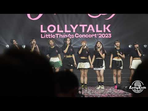 [4K]《時空》｜Lolly Talk Little Things Concert 2023｜28.11.2023-29.11.2023