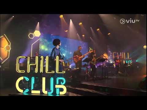 Chill Club~還你門匙 趙學而