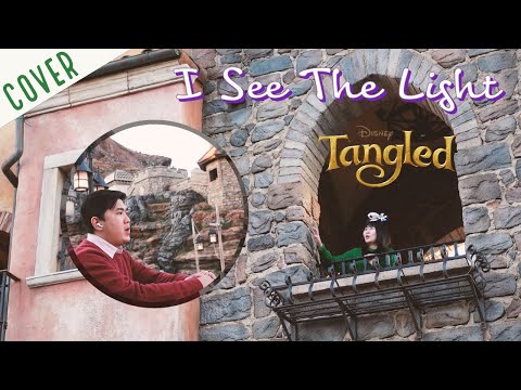 I See The Light (Winter Edition) At Tokyo DisneySea (Cover) by Kris & Mieke💞