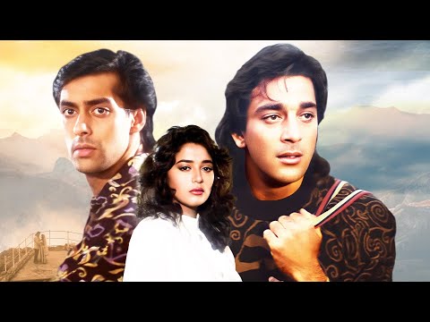 "Saajan" Heart Touching Songs | Madhuri Dixit 90s Hit | Kumar Sanu - Alka Yagnik | Bohot Pyarr Karte