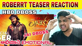 Roberrt Teaser Reaction | Review | Challenging Star Darshan | Roberrt Teaser | Arjun Janya | Roberrt