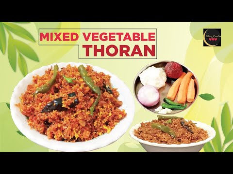 കാരറ്റ് ബീറ്റ്റൂട്ട് കാബേജ് മിക്സഡ് തോരൻ /Easy mixed vegetable thoran