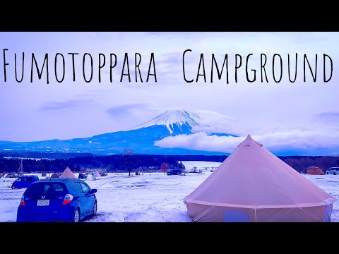 FUMOTOPPARA CAMPGROUND JAPAN MONT FUJI  スノーキャンプ 日本 富士山 #camping #acampamento #fuji #japão #ふもとっぱら