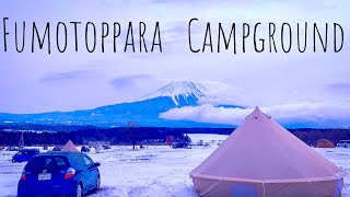 FUMOTOPPARA CAMPGROUND JAPAN MONT FUJI  スノーキャンプ 日本 富士山 #camping #acampamento #fuji #japão #ふもとっぱら