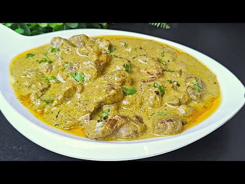 Afghani Mutton Gravy | Malai Mutton Gravy | Afghani Mutton Korma