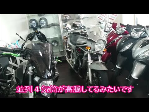 【家で眠ってる】　10年乗った３ＫＪジョグと買って50キロしか乗ってないリード110売りました【乗らなくなったスクーター】