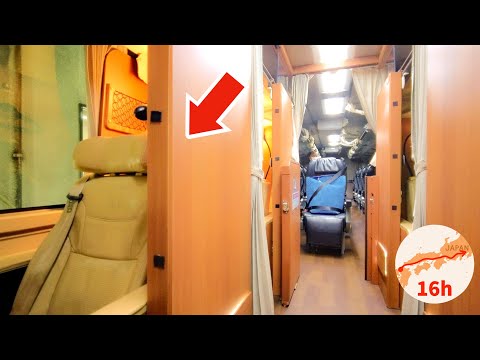 Most Expensive Private Room on Japan's Longest Overnight Bus 😪 16 Hour Travel Vlog キングオブ深夜バス はかた号