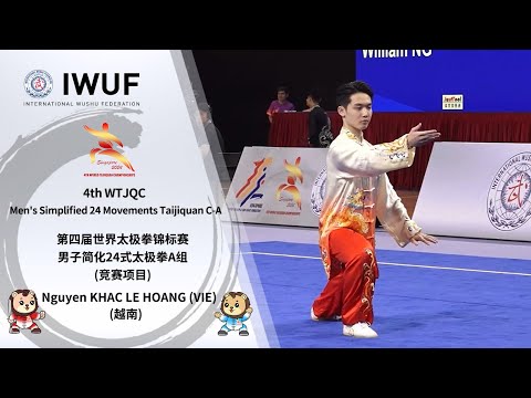 4th WTJQC Men's Simplified 24 Movements Taijiquan C-A Gold Medalist - Nguyen KHAC LE HOANG (VIE)