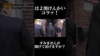 大阪弁が良く分からない方へ