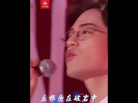 “千磨万击还坚劲 任尔东西南北风” 听翩翩少年肖战把《竹石》唱给你听 | 中国音乐电视 Music TV #shorts