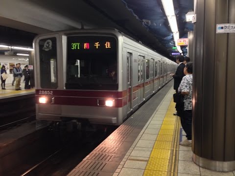 暇撮り134 南千住検車区入庫電車 南千住発車