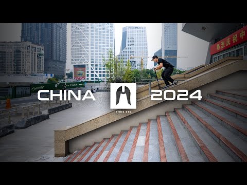 China trip 2024