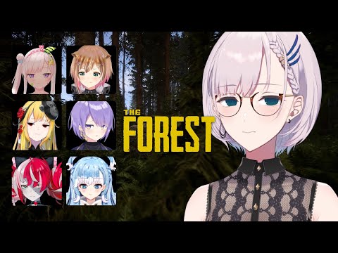 【THE FOREST】AKU JUGA MAU IKUT【Pavolia Reine/hololiveID 2nd gen】