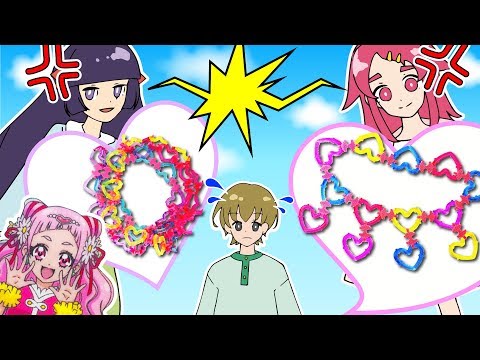 HUGっと!プリキュア♪♪ ハートアクセメーカーで手作りアクセサリー！ カラフルなハートを組みあわせてかわいく作ってみた！♥アンリルちゃんねる♥