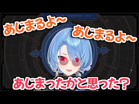 【ホロライブ切り抜き】自分の枠であじまる屋さんをやるすいちゃん【星街すいせい 大空スバル】