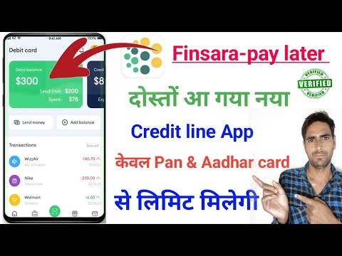 Finsara-pay later app new updates | buy now pay later apps | new pay later app 2023 today