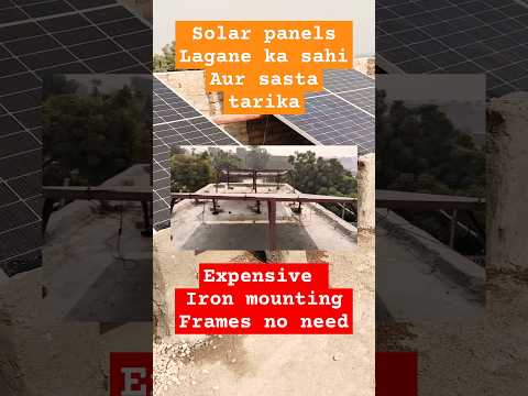 Solar panels sasta setup Ghar ki chat per safety security sunlight good #solarpanels #solarplates