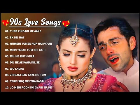 90’S Love Hindi Songs 💘 90’S Hit Songs 💘 Udit Narayan, Alka Yagnik, Kumar Sanu, Lata Mangeshkar