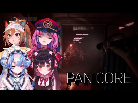 【PANICORE】PANICKING WITH CUTE GIRLS