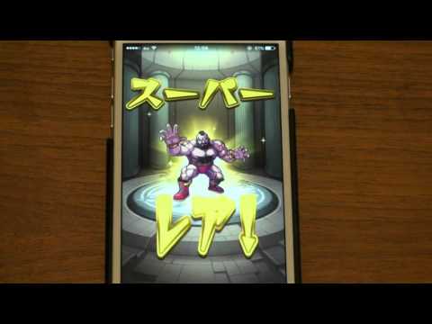 [モンスト]ストⅤガチャ13回‼ケンは出るのか・・・⁉