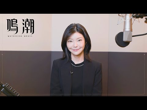 【スペシャルインタビュー第9弾 #伊瀬茉莉也 （ツバキ役）】