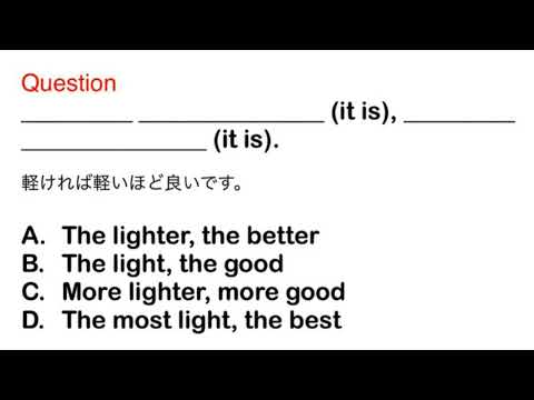 2320. 接客、おもてなし、ビジネス、日常英語、和訳、日本語、文法問題、TOEIC Part 5