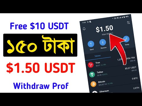 Free USDT earning website, shopping mall website, make many on mobile, USDT Earn