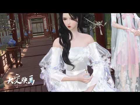 古风动漫大作【锦鲤医妻】#逆水寒手游 双生双世第112集公主羞红了脸#遇见逆水寒