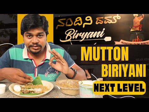 Early Morning Biriyani In Channasandra | Nandini Dum Biryani | Likhith Shetty Vlogs