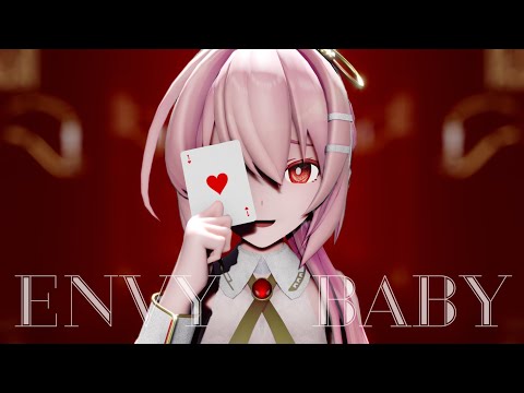 【MMD】エンヴィーベイビー/Sour式巡音ルカ【4K】